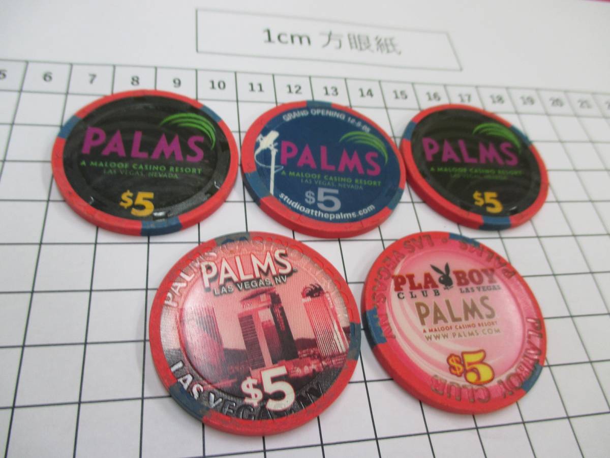 入手困難 カジノチップ PALMS LV $50 $5 PLAYBOY等3枚 | www.jarussi