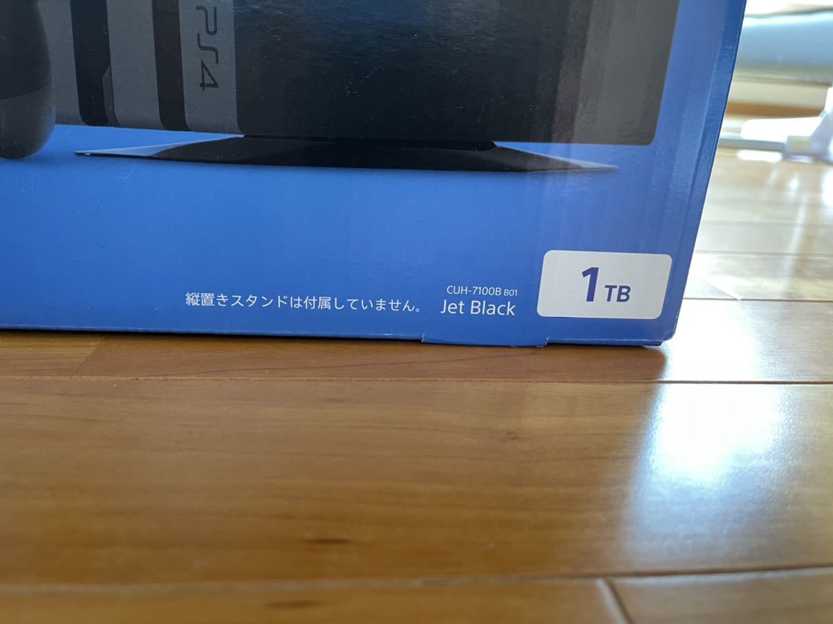 美品】SONY PS4 PRO 4K HDR対応 CUH-7100B HDD容量1TB|Yahoo 美品】SONY PS4 PRO 4K HDR対応 CUH-7100B HDD容量1TB|Yahoo