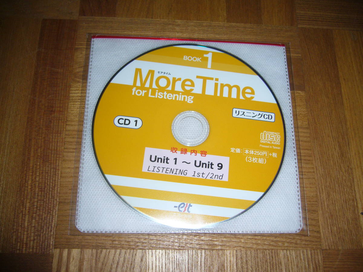 ★ More Time for Listening BOOK 1　モアタイム　別冊サポートシート　Once Again　解答と解説　リスニングCD 付属　エスト出版　－est_画像2