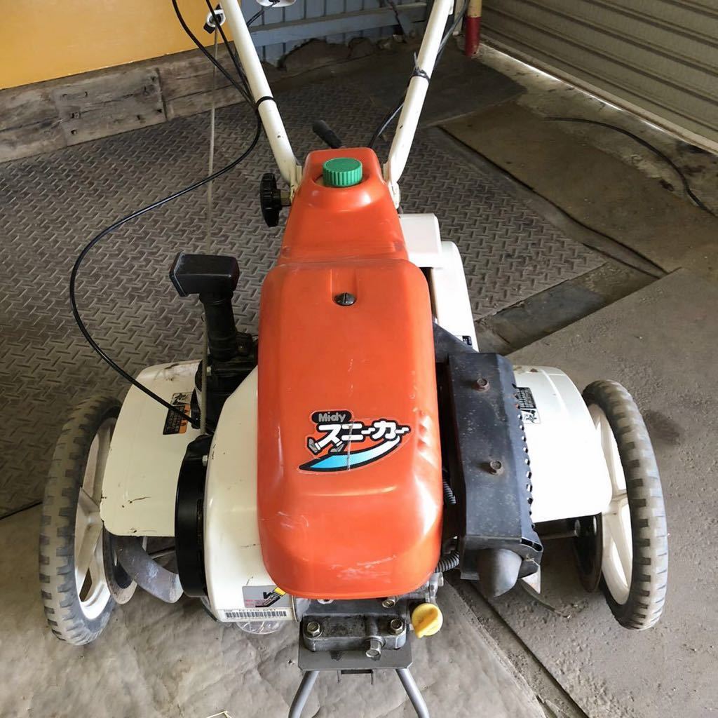 クボタ 小型 耕運機 TMA4 動作OK 家庭菜園 管理機 耕うん機 農機具