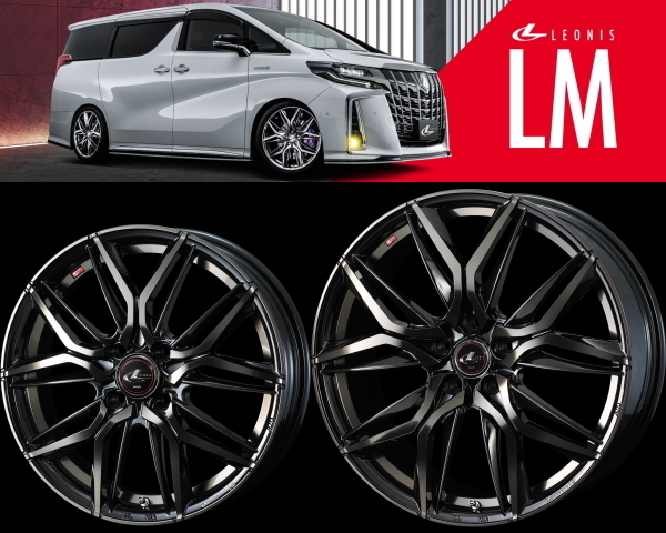 期間限定で特別価格 業販限定販売 新品 19インチ LEONIS LM 8J 43