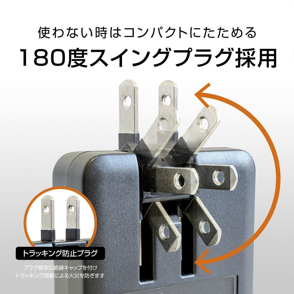 京ハヤ USB PD 薄型 急速充電器 ブラック USB-C & A 2台同時充電可能 安心の国内サポート 保護機能付 PSE認証 MAX20W対応 薄型_画像4