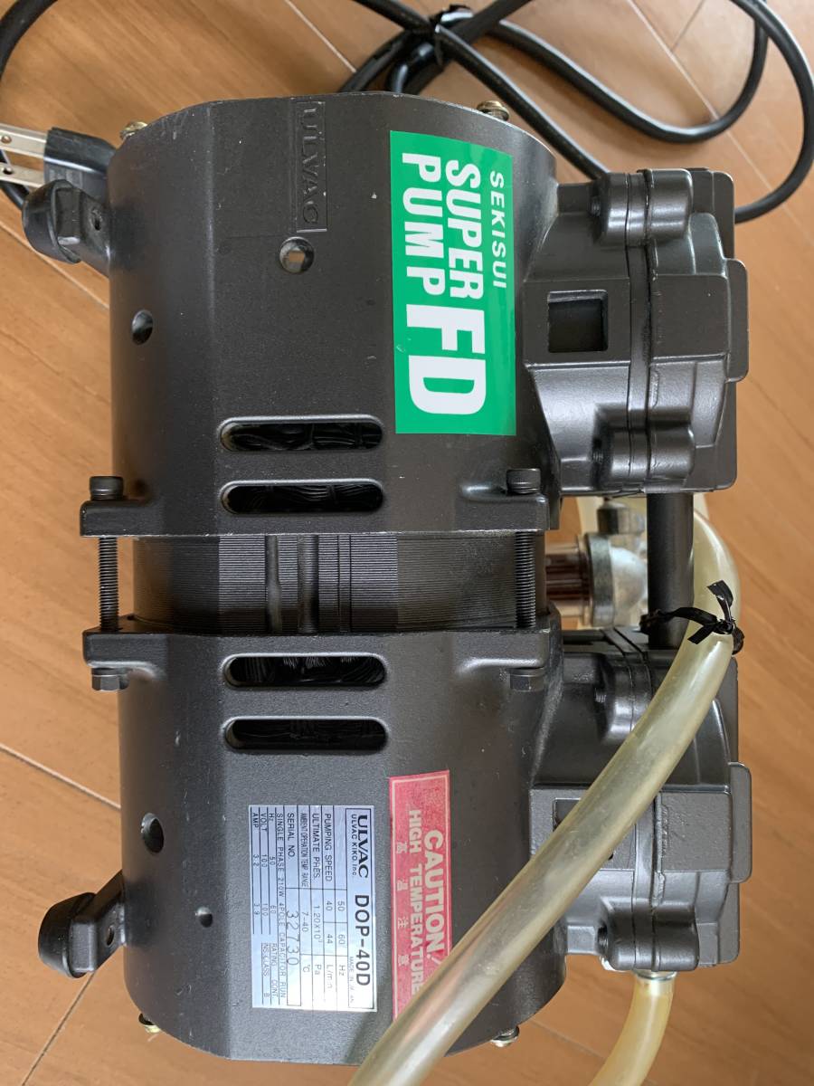 歯科技工 コンプレッサー (セラフュージョンに使用してました