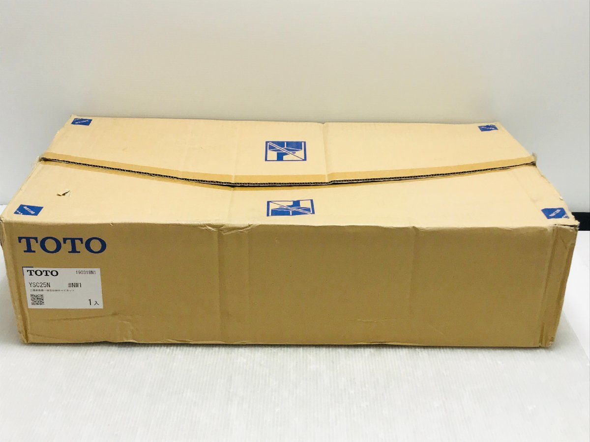 市場 YHB63FBR-NW1 木製手すり 紙巻器 紙巻器一体型 TOTO 棚一体タイプ 市場 YHB63FBR-NW1 木製手すり 紙巻器 紙巻器一体型 TOTO 棚一体タイプ