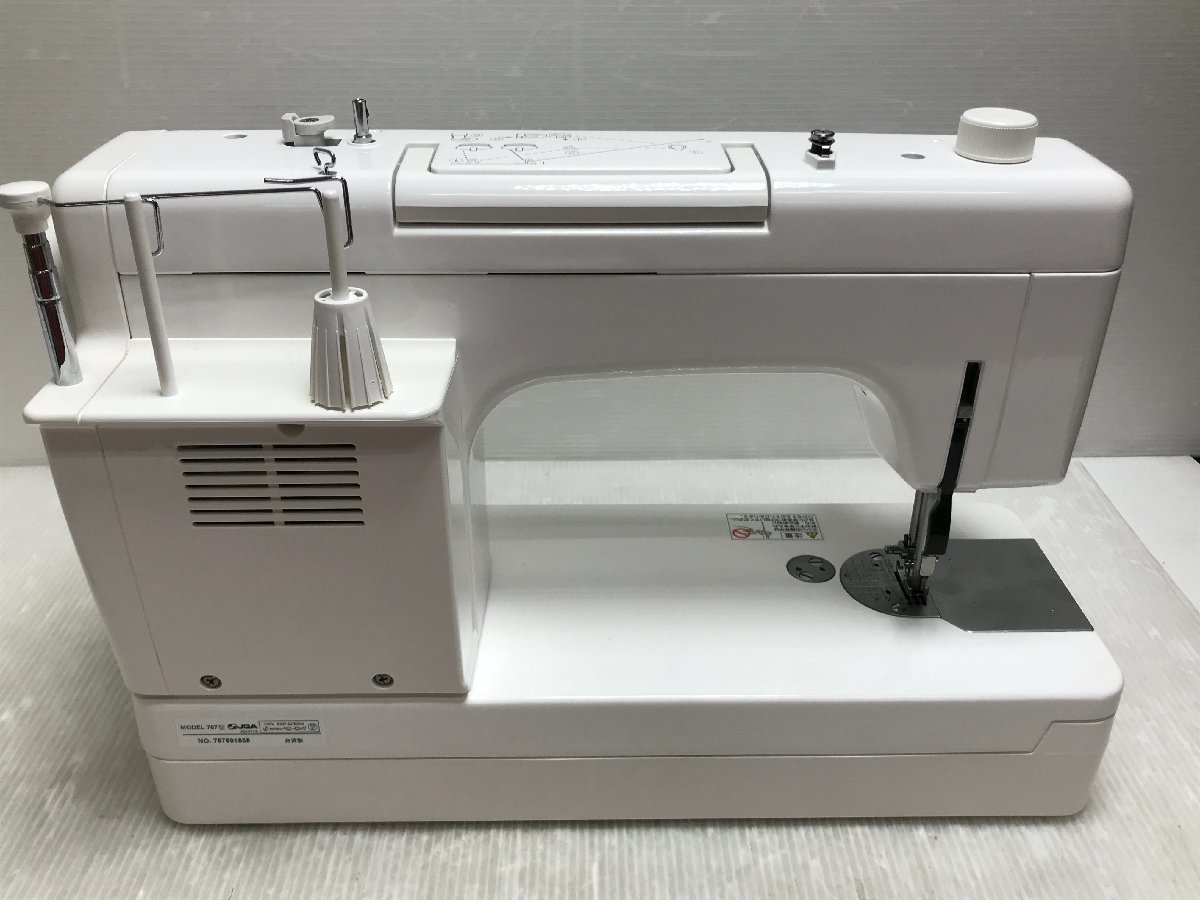 SALE/59%OFF】 ベビーロック EP9400LS 極 cerkafor.com