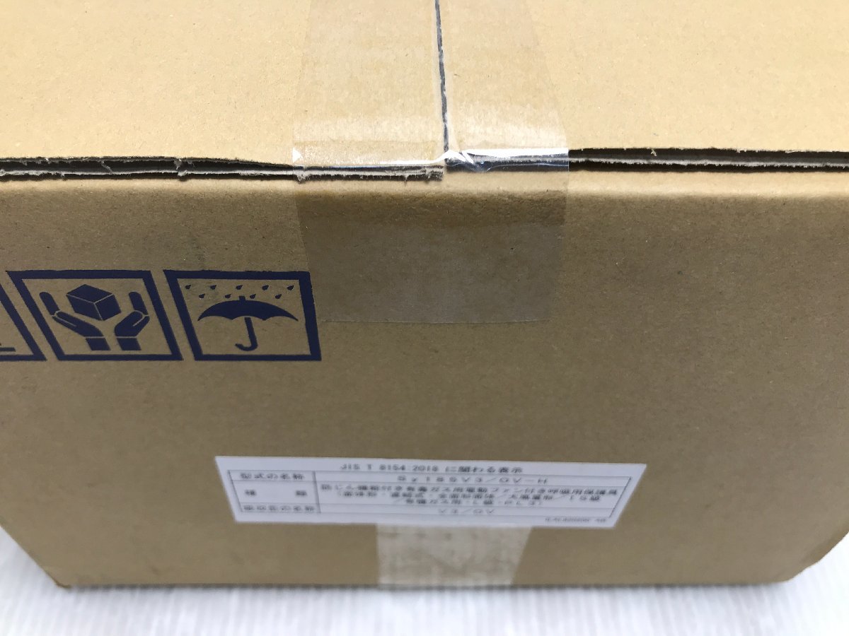 【★09-4608】■未開封■重松製作所 Sy185V3/OV-H 電動ファン付き呼吸用保護具（0490）_画像4