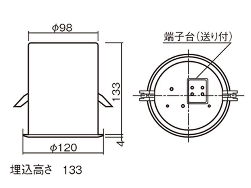 ◇1円/モデルR/Panasonic/NNFB91630/LED非常用照明器具/昼白色/天井埋込型/一般型(30分間)/埋込穴Φ100【TW1017-4-2】_画像6