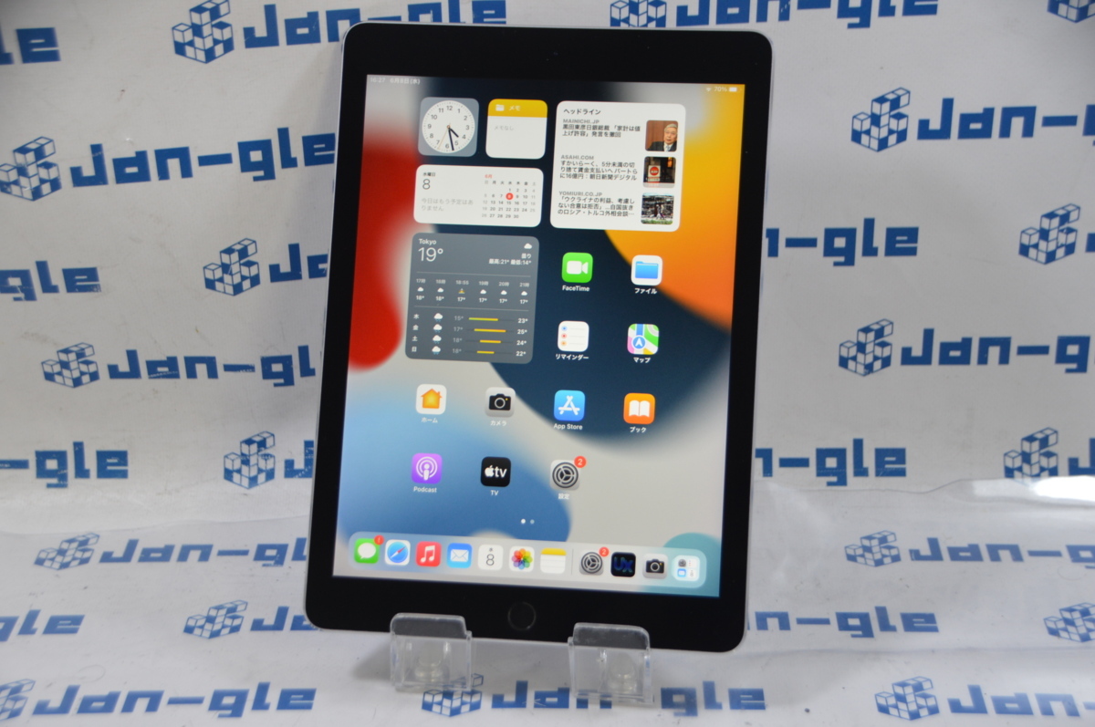 ◇Apple iPad Pro 9.7インチ Wi-Fiモデル 128GB MLMV2J/A [スペース