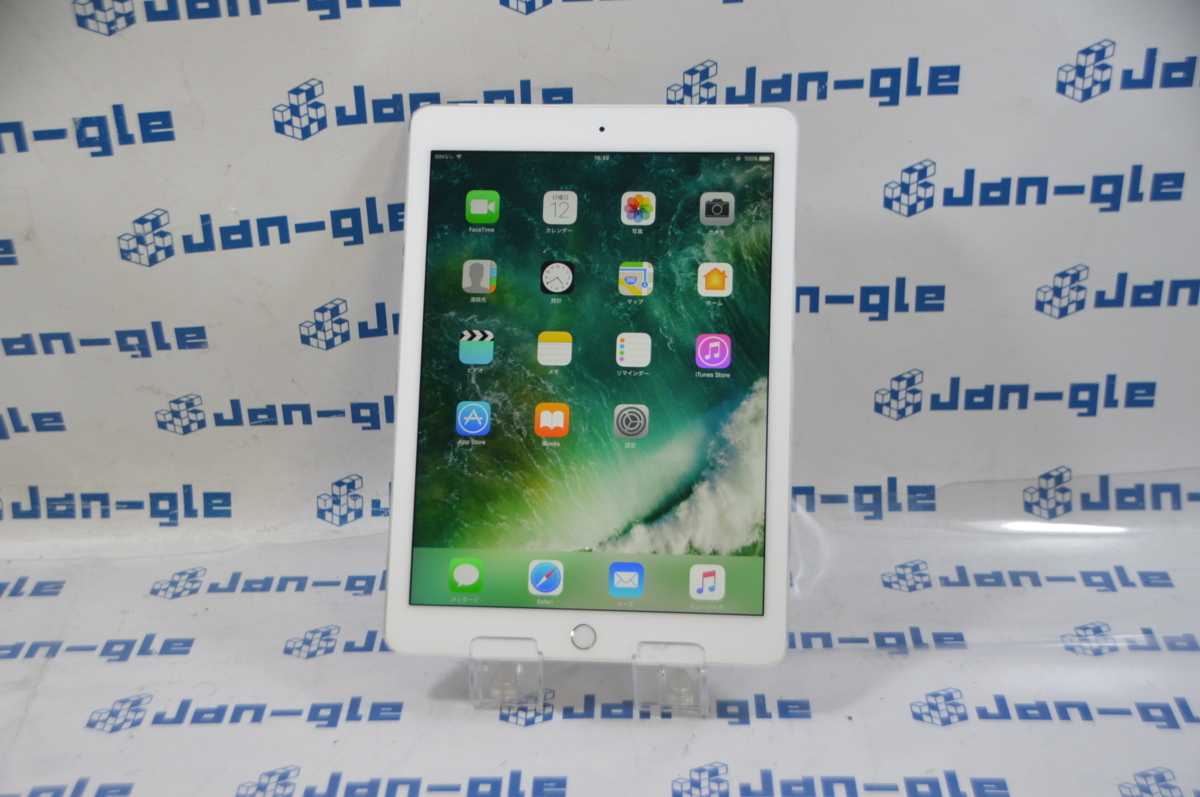 au〇】Apple アップル iPad Air 2 Wi-Fi+Cellular 64GB MGHY2J/A 格安1
