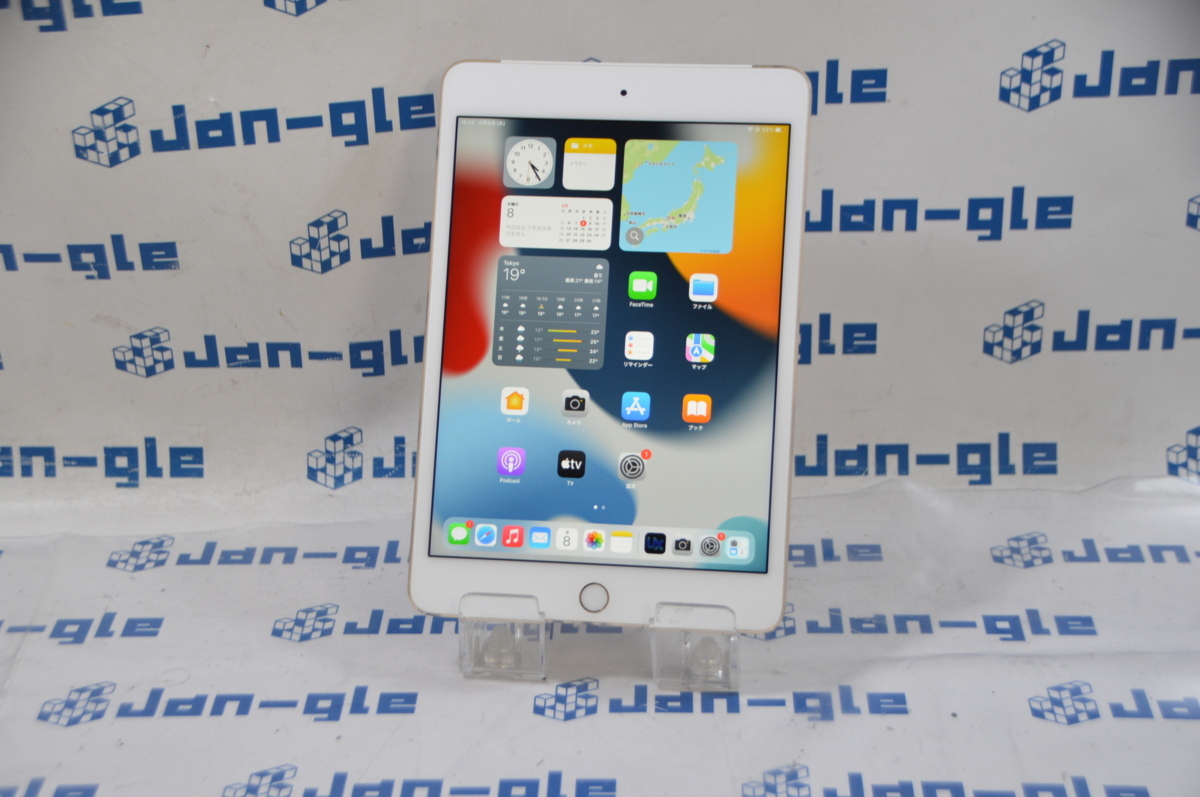 ◇SIMフリー!! Apple iPad mini 4 Wi-Fi+Cellular 128GB MK782J/A