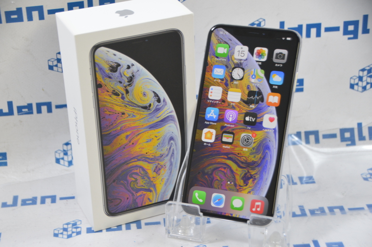 au△】Apple アップル iPhone XS Max 512GB シルバー MT6Y2J/A バッテリー 100％ 格安1円ST!!  この機会に是非!! J415743 P☆関西発送