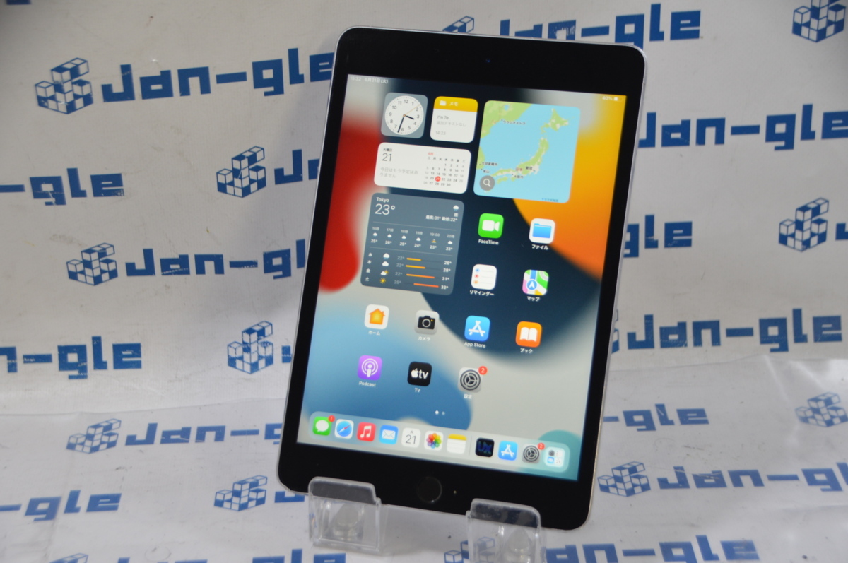 iPad mini 4 Wi-Fiモデル 128GB MK9N2J/A [スペースグレイ] 格安1円