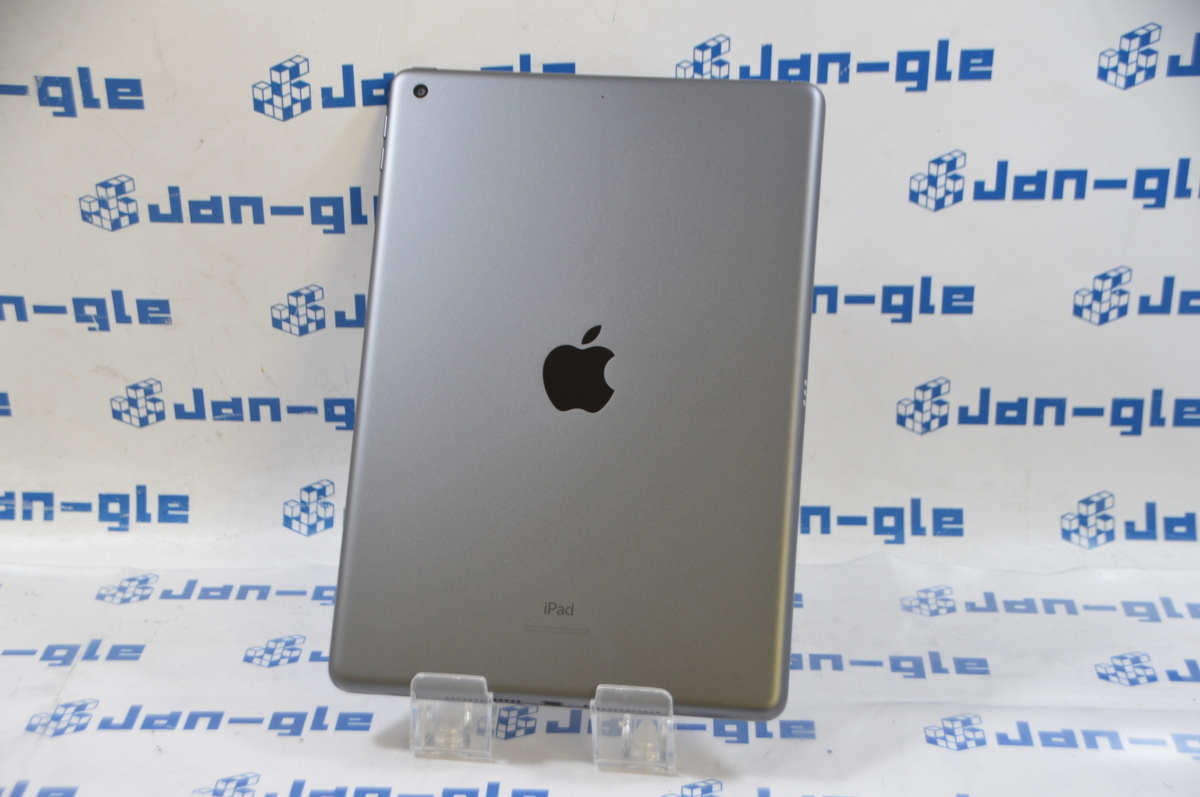 美品】iPad 10.2インチ 第7世代 Wi-Fi 32GB 2019年秋モデル MW742J/A