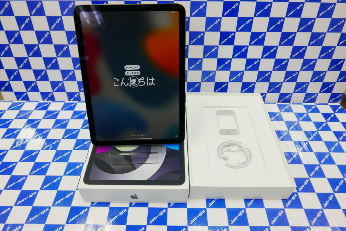 美品☆Apple iPad Air 10.9インチ 第4世代 MYFM2J/A☆[Wi-Fi 64GB 2020