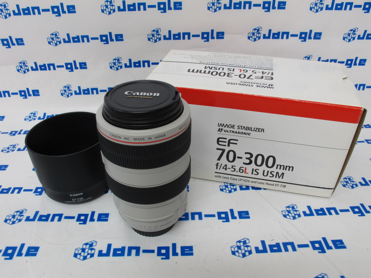 Canon EF70-300mm F4-5.6L IS USM キヤノンEFマウント 望遠ズームレンズ J415007 GAU 関東発送 