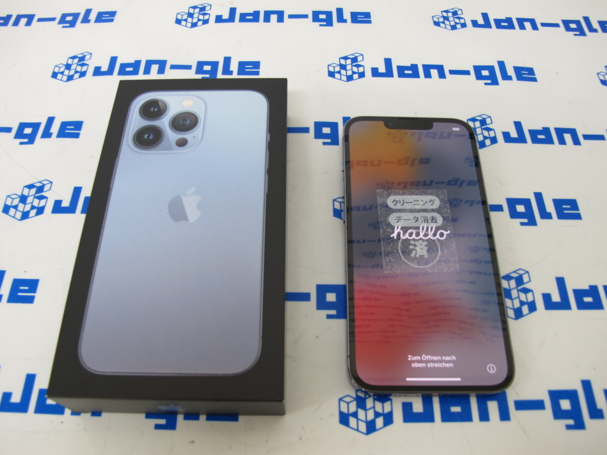 極美品 Apple iPhone 13 Pro 512GB シエラブルー SIMフリー MLV03J/A 1円スタート! R029615 PAU 関東発送 アップル iPhone13pro 512GB シエラブルー SIMフリー