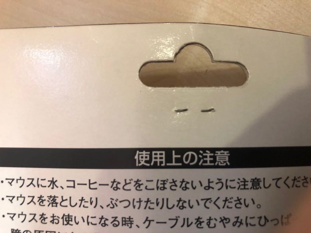 九州新幹線 800系 つばめ 詰め合わせ セット ダイキャスト チョロQ USB