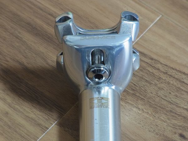 最も優遇の 即決 270mm 27.0mm SP-7410 デュラエース 【送料込】シマノ