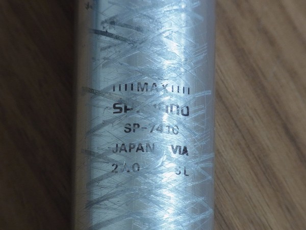 最も優遇の 即決 270mm 27.0mm SP-7410 デュラエース 【送料込】シマノ
