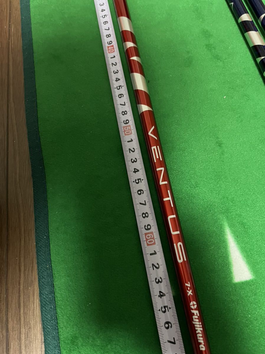 テーラーメイドスリーブ ベンタスレッド US 7(X) VENTUS RED US
