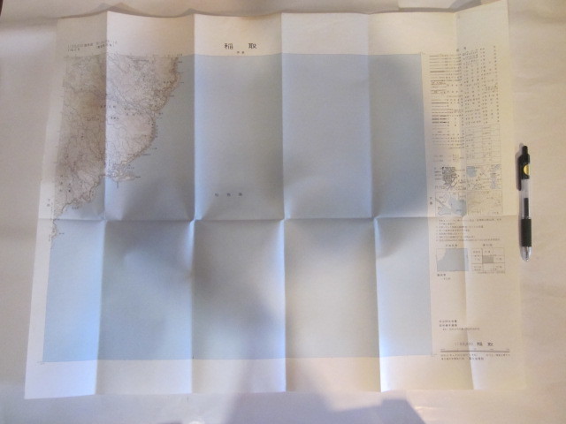 古地図　稲取　5万分の1地形図◆昭和４７年◆静岡県_画像2