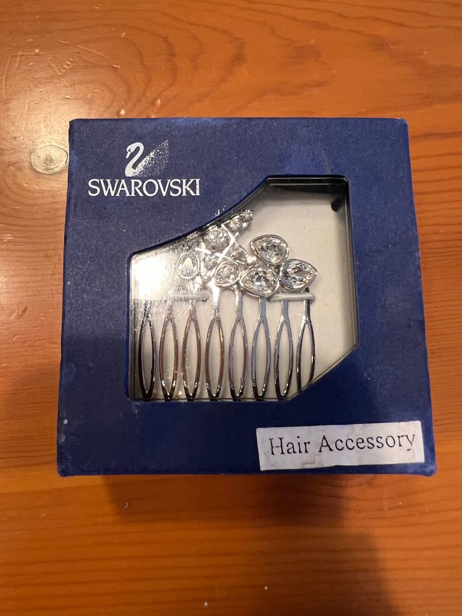 スペシャル初夏セール 未使用 スワロフスキー ヘアアクセサリー