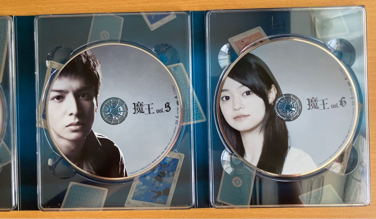魔王 Blu-ray BOX 大野智 生田斗真 (自宅保管品)美品 魔王 Blu-ray BOX 大野智 生田斗真 (自宅保管品)美品