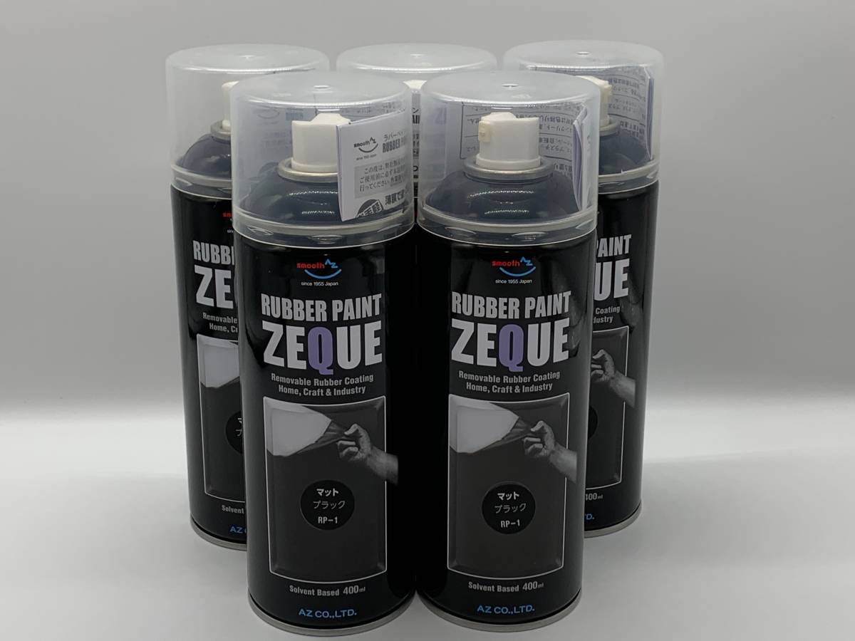 30 pcs set!! free shipping!! painted is ...!! Raver spray AZ Raver paint ZEQUE RP-1 mat black oiliness 400ml RP010e- Z 