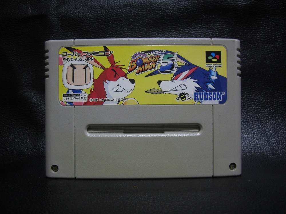全商品オープニング価格 スーパーファミコン スーパーボンバーマン5