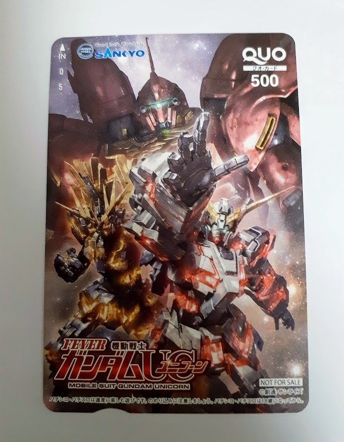 当選品・レア☆ パチンコ フィーバー 機動戦士ガンダムユニコーン QUO