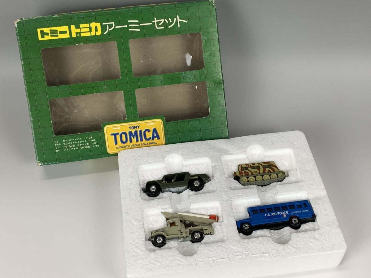 TOMY トミカ【アーミーセット】当時もの 絶版品 tomica トミー | isn