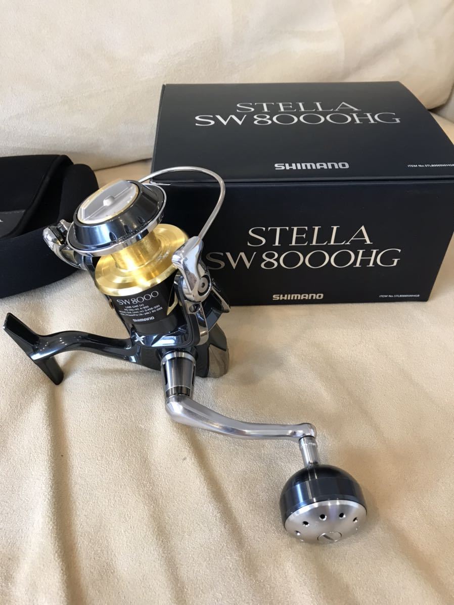 13ステラSW 8000HG www.nickstellino.com