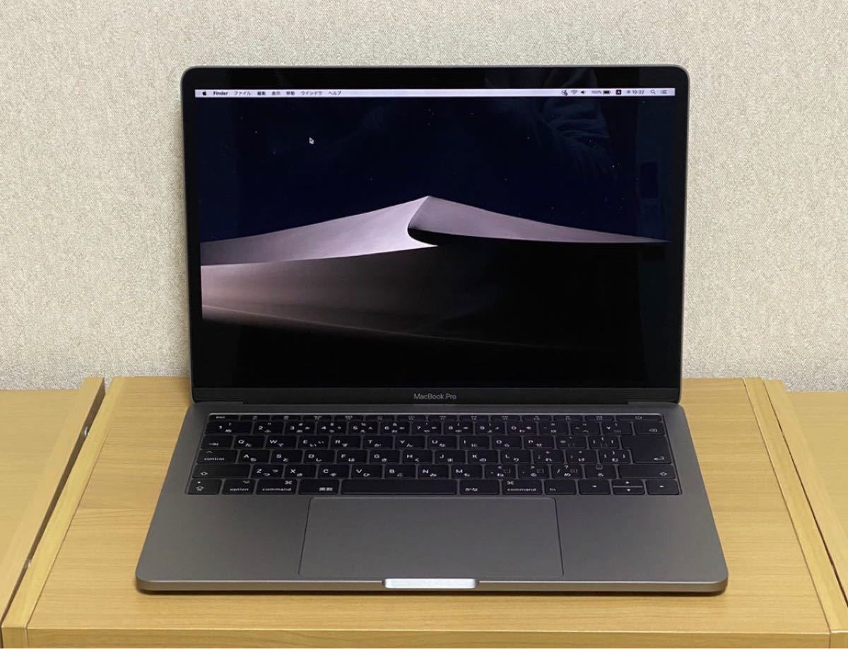 Apple/MacBook Pro13 Mid,2017 SSD128GB メモリ8GB ノートパソコン 