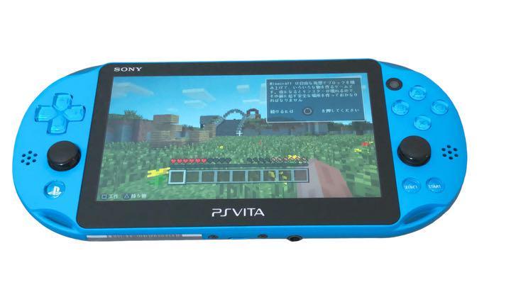 極美品 ほぼ新品 PS Vita PSVita PCH-2000 シリーズ Wi-Fiモデル プレイステーション ヴィータ 本体 アクアブルー USBケーブル付き