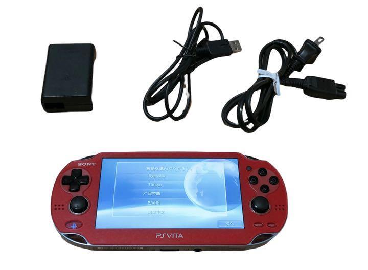 極美品 動作確認済み PSVITA PlayStation Vita ヴィータ 本体 PCH-1000 コズミック レッド 赤 純正 ACアダプター 充電器付き