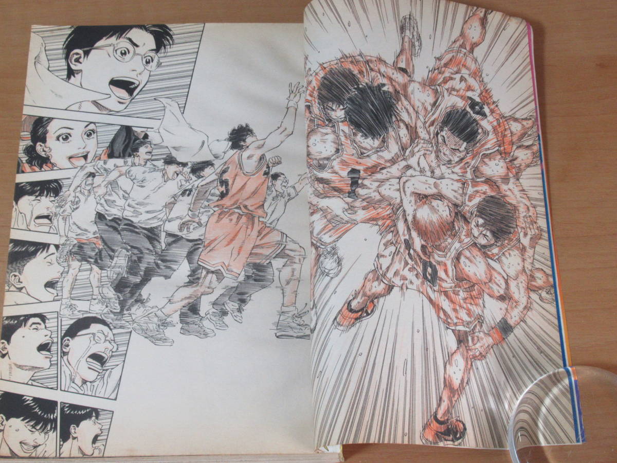 No3244/週刊少年ジャンプ 1996年27号 6月17日号 スラムダンク 最終回 No3244/週刊少年ジャンプ 1996年27号 6月17日号 スラムダンク 最終回