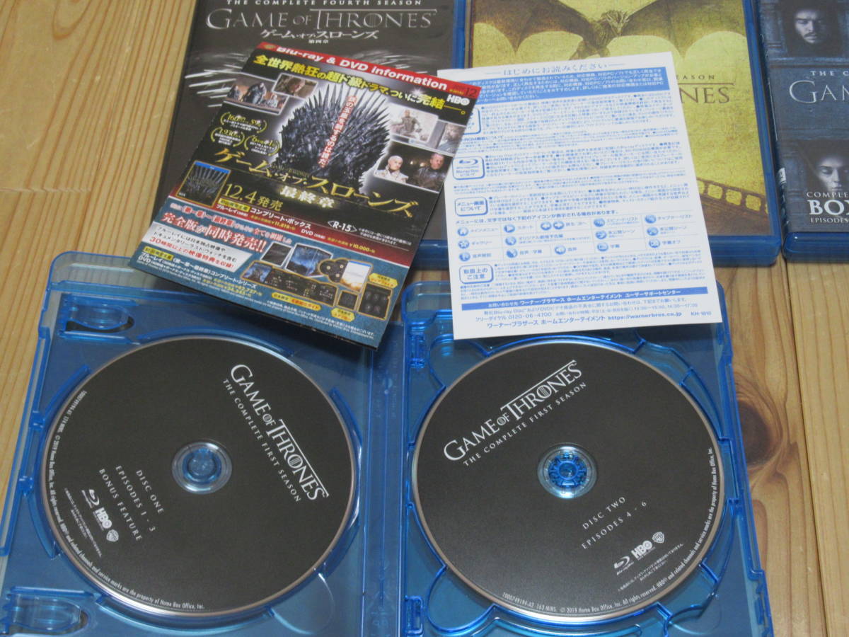 激安特価 ゲームオブスローンズ コンプリート シリーズ 初回限定版 Blu