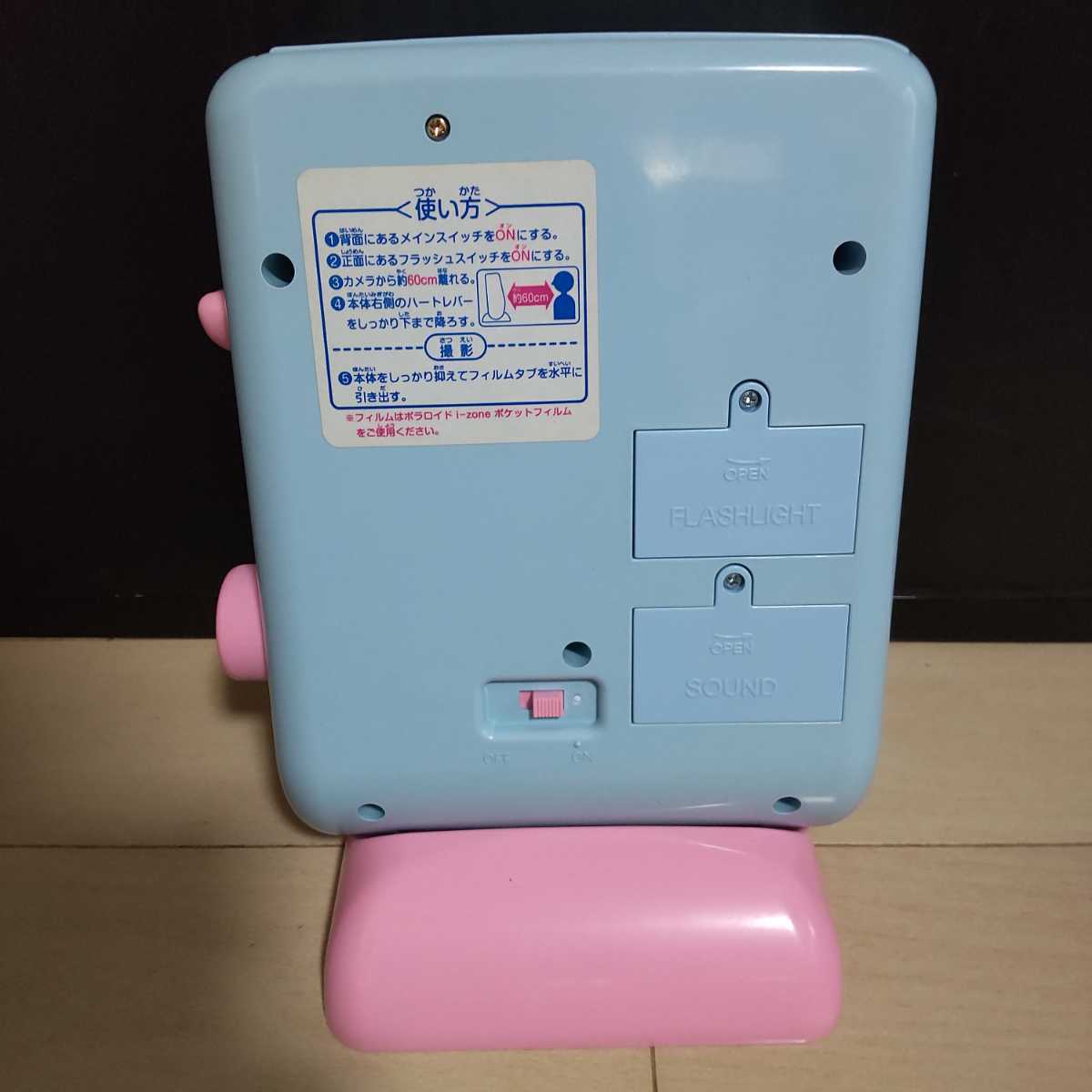 衝撃特価 おうちでプリクラDX トミー TOMY タカラトミー チェキ