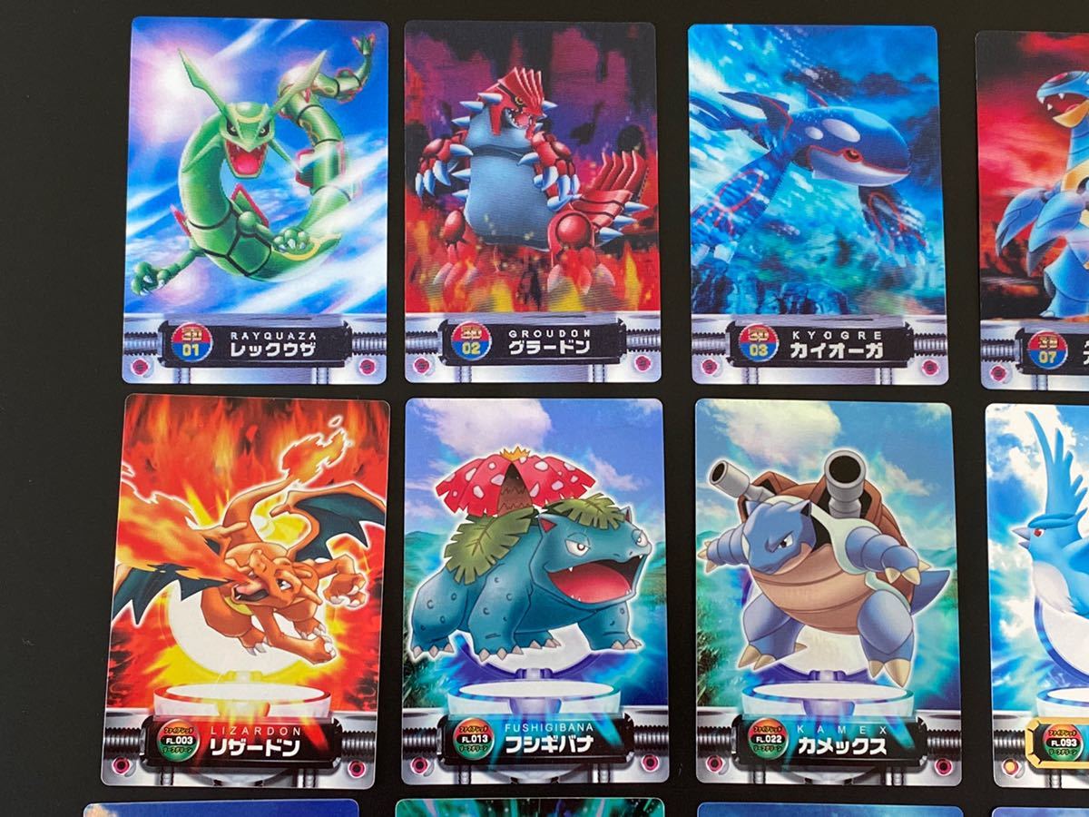 273枚 ポケモン ずかんカード キラ 3D 劇場版 ポケパーク 273枚 ポケモン ずかんカード キラ 3D 劇場版 ポケパーク