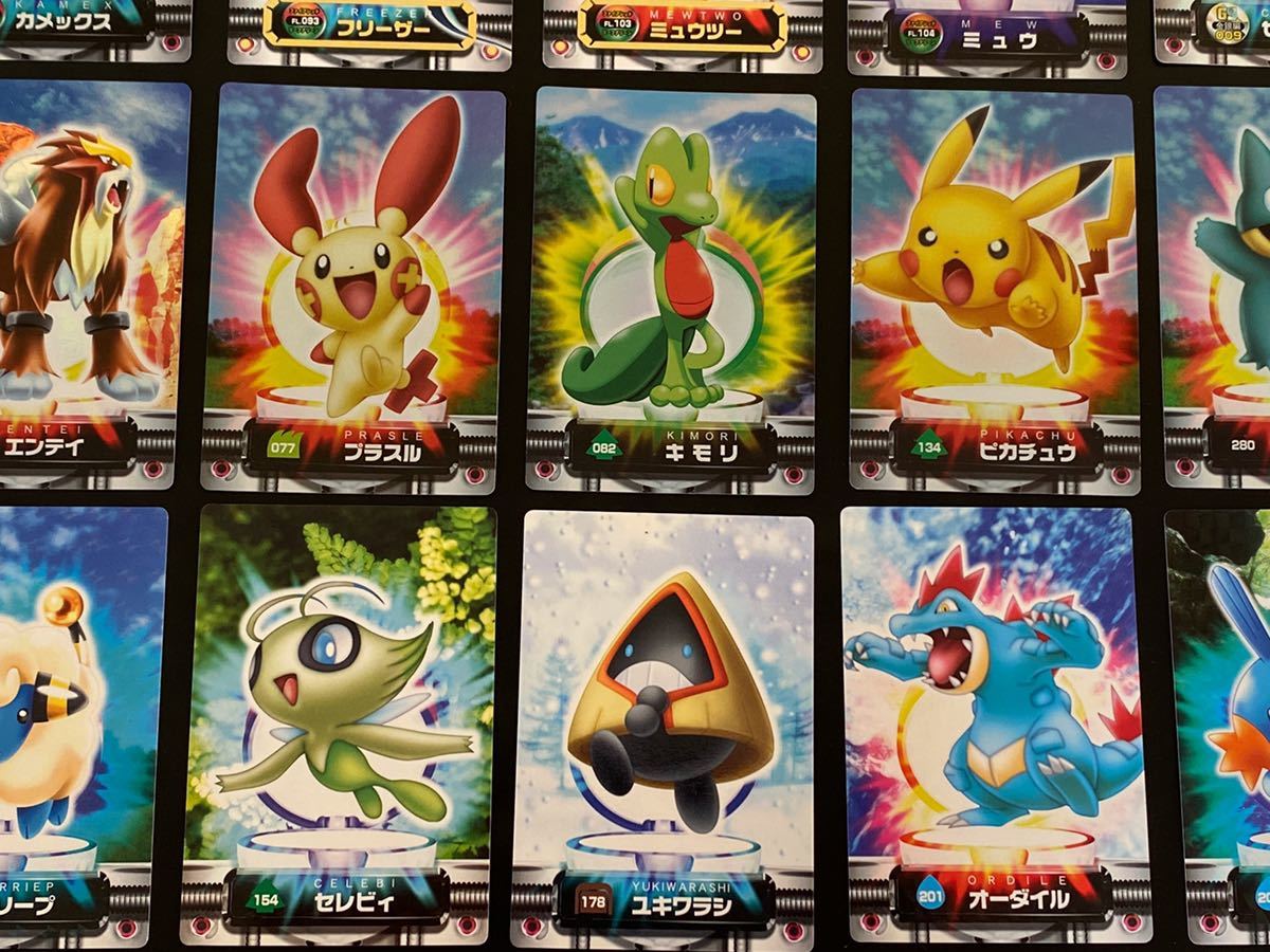 273枚 ポケモン ずかんカード キラ 3D 劇場版 ポケパーク 273枚 ポケモン ずかんカード キラ 3D 劇場版 ポケパーク