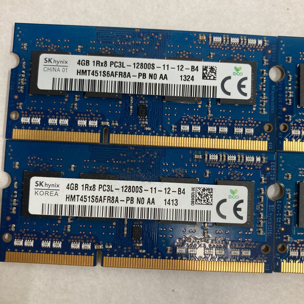 史上一番安い ノートパソコンメモリー4GB一枚 pc4-2133p 100枚