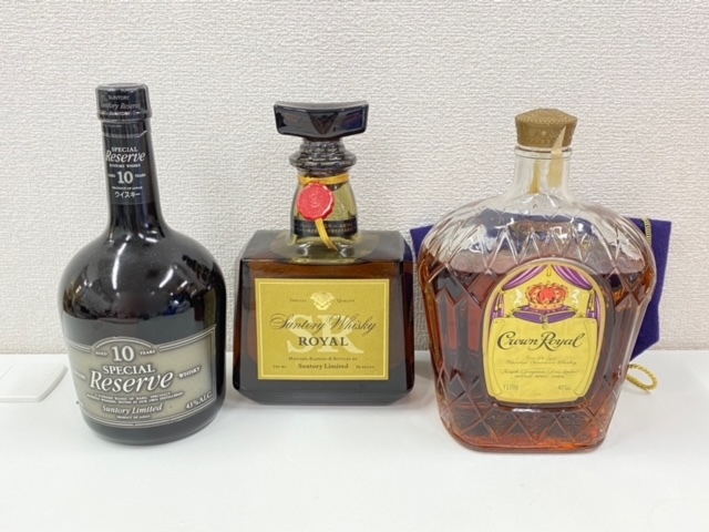 【6/23・10】古酒 SUNTORY サントリー ROYAL ローヤル SR/スペシャル リザーブ/crown royal/ ウイスキー 3本 おまとめ_画像1