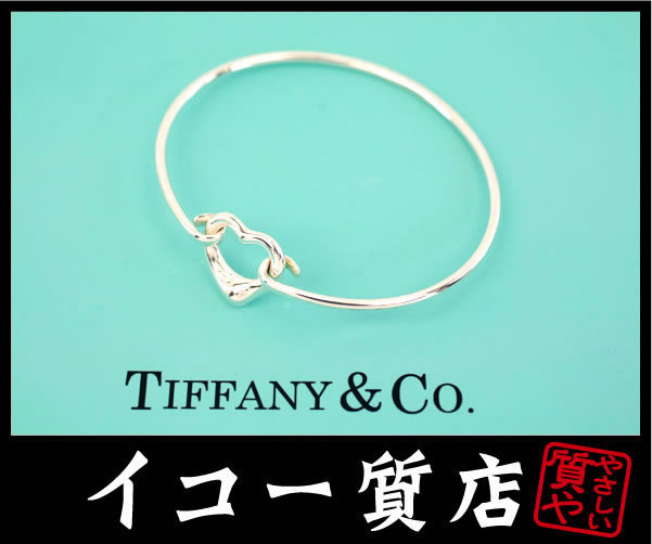 500円引きクーポン】 TIFFANY&Co. ティファニー フック 90196866