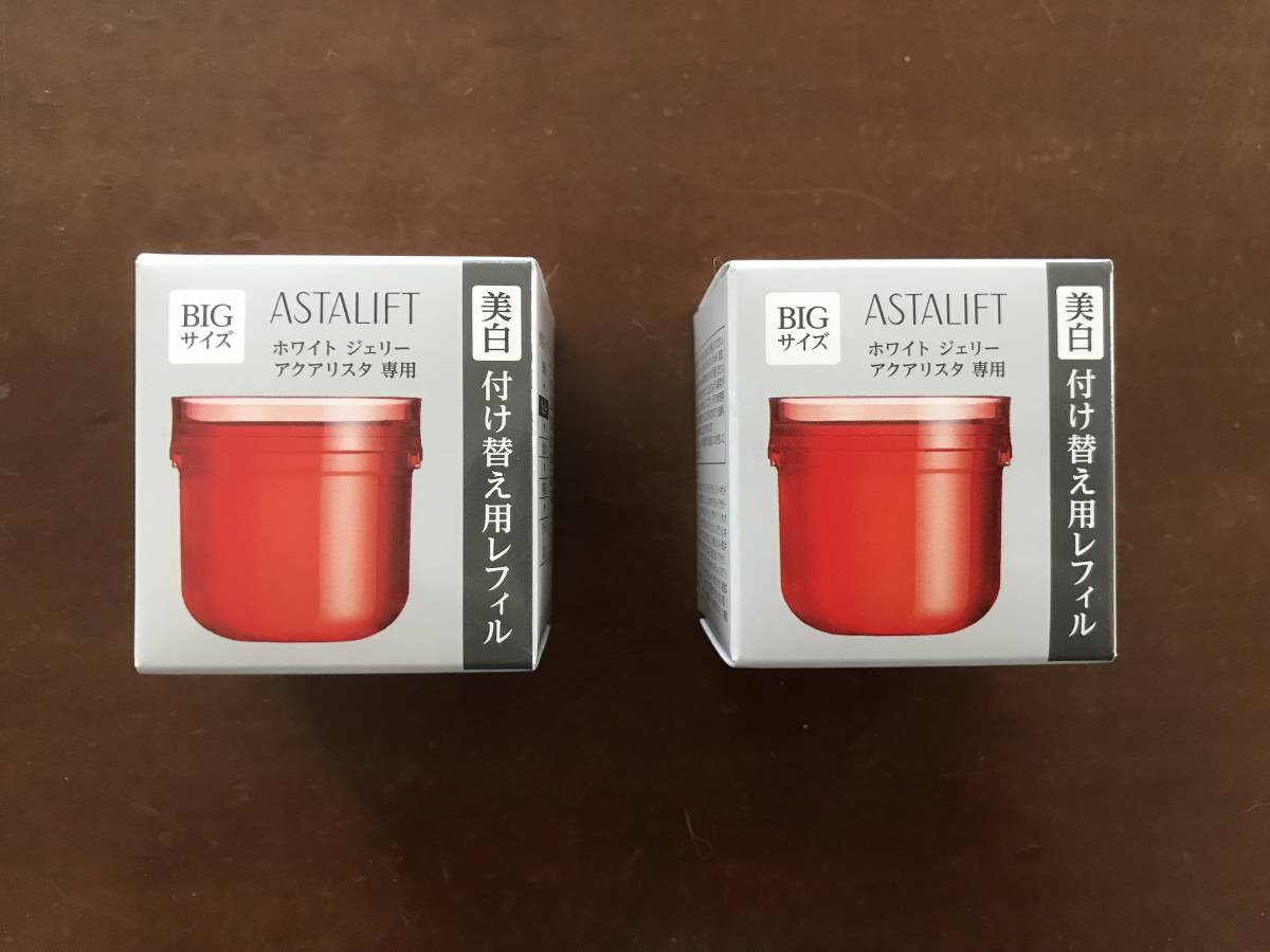 アスタリフト ホワイト ジェリー アクアリスタ専用 付け替えレフィル