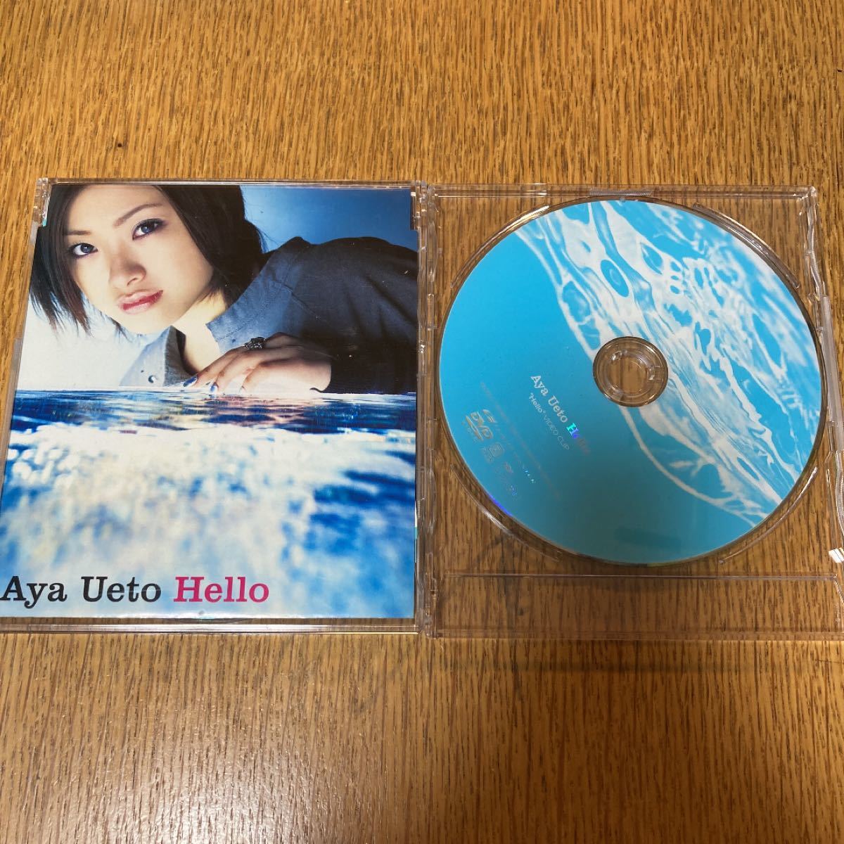 【送料込み・匿名】上戸彩　Hello CD