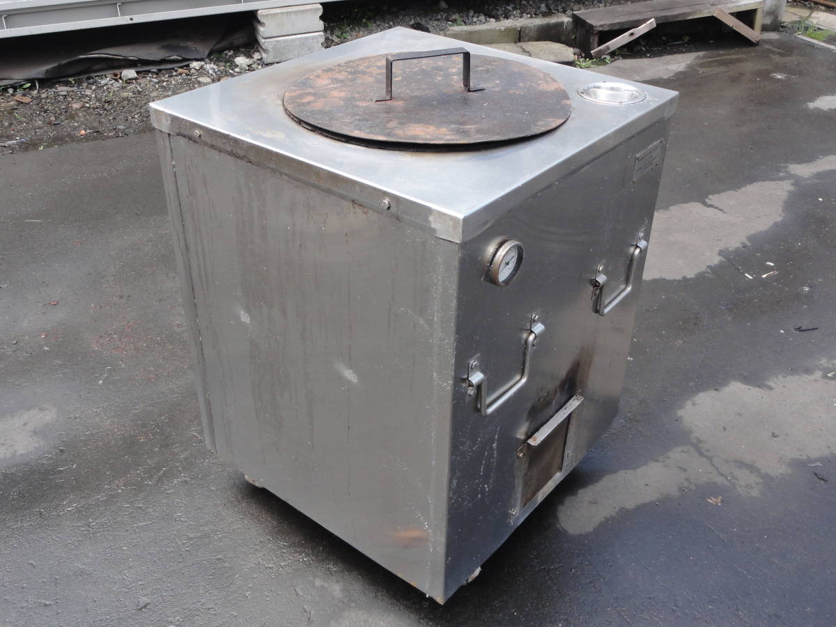 ☆業務用 タンドール窯 ナン 釜 インド料理等 厨房機器☆引取 ☆業務用 タンドール窯 ナン 釜 インド料理等 厨房機器☆引取