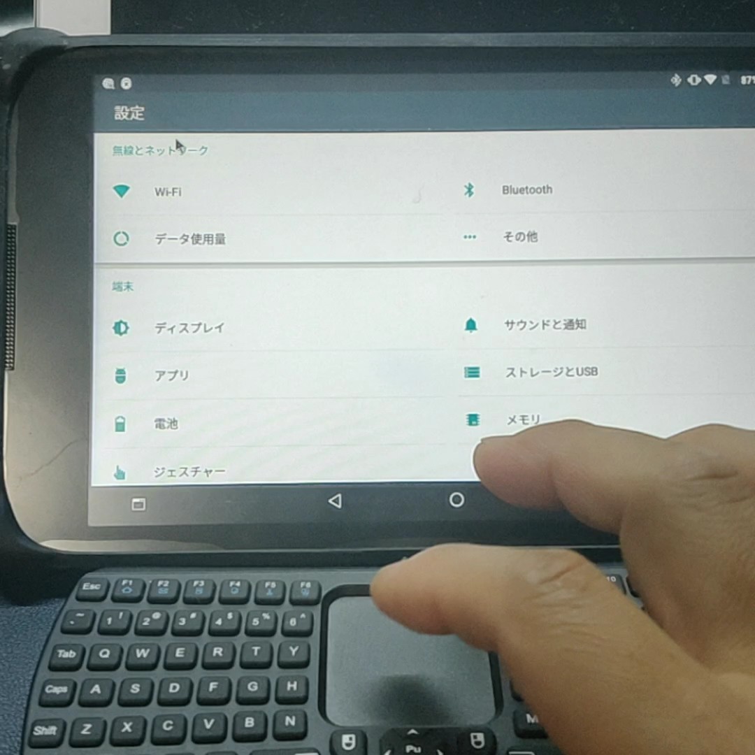 Bluetooth タッチパッド付キーボード Android Windows IOS 対応