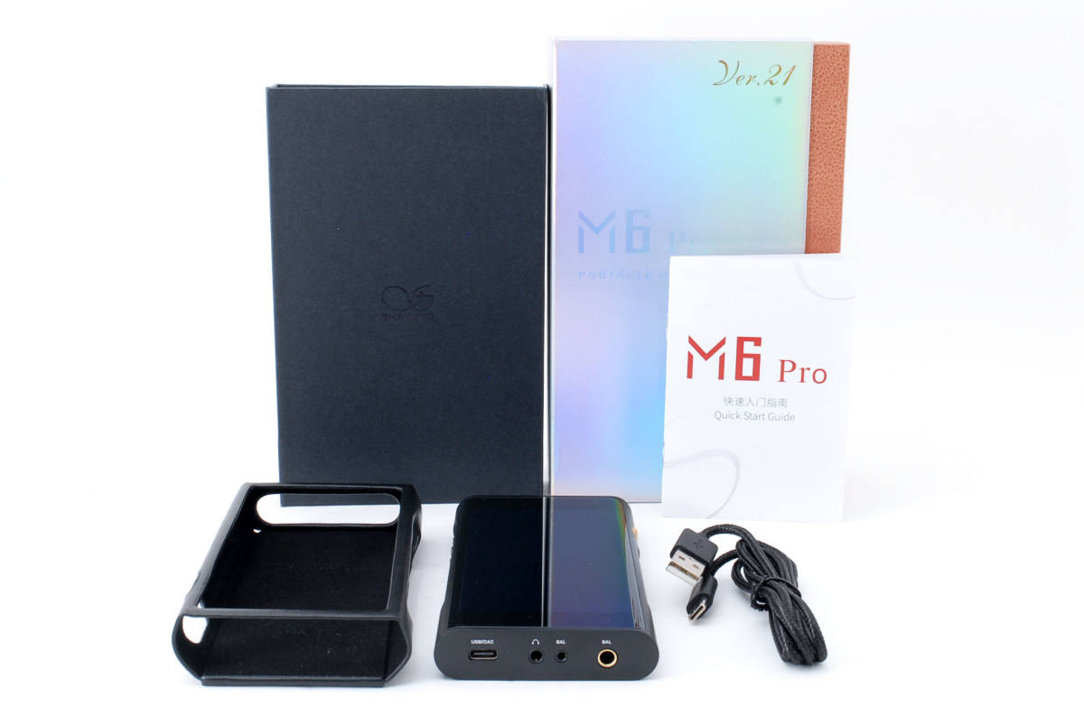 美品】 SHANLING M6 PRO Ver.21 別売 シャンリン 純正 M6 Pro 専用