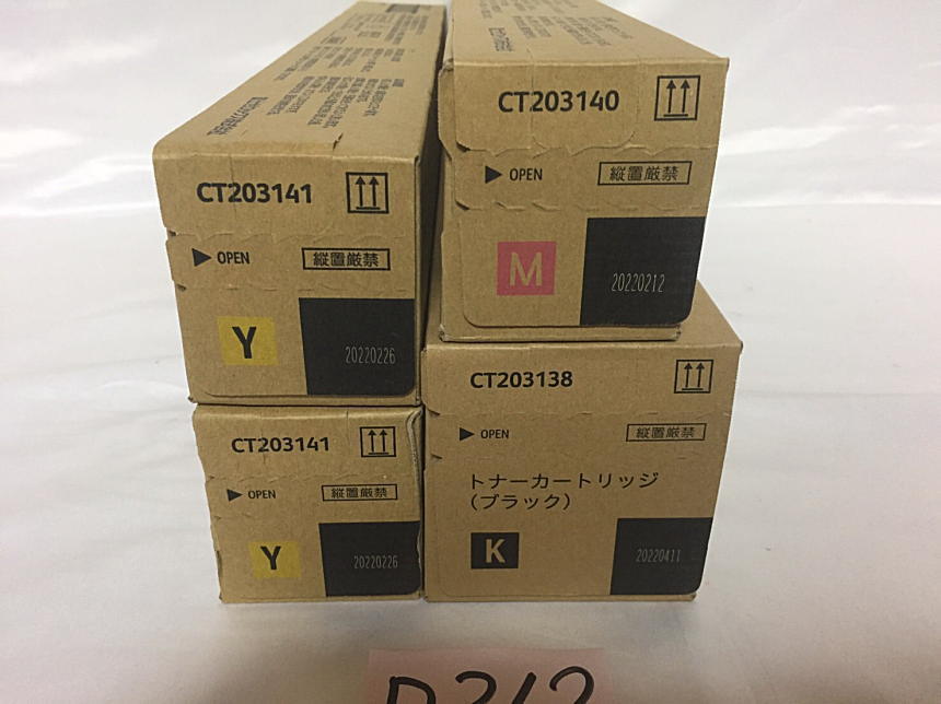 D312【新品】 富士ゼロックス FUJI XEROX トナーカートリッジ CT203138