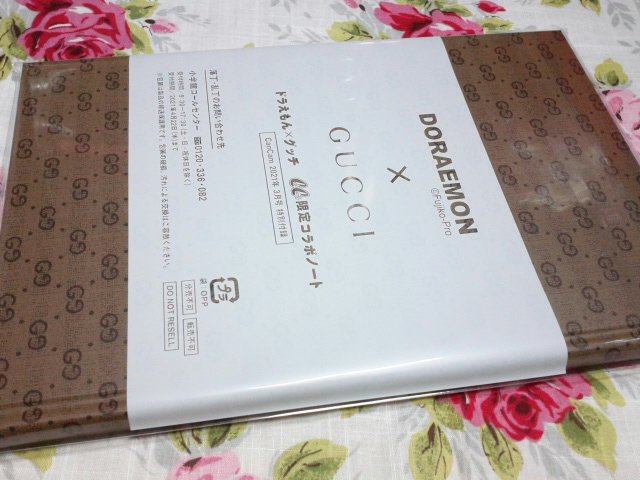 殘1/CanCam キャンキャン GUCCI グッチ ドラえもん ハードカバーノート 2021年3月號 付録 限定 GG柄 日記帳 メモ帳 手帳 グッズ ダイアリー